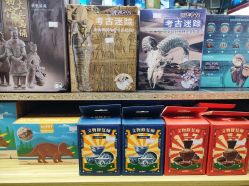 -新时模型(新街口店)