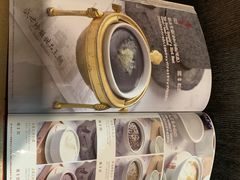 -糖朝(尖沙咀店)