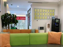 -北京观赏动物医院·24小时大型综合·猫专科·异宠专科