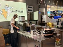 自助取餐区-我是酸奶君(壹方城店)