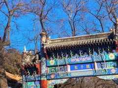 -北京国子监胡同