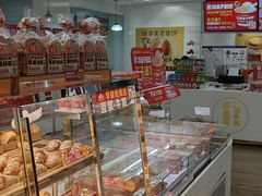 -味多美蛋糕(三元桥店)