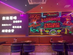 -龙神·炭烧酒场深夜食堂(新街口店)