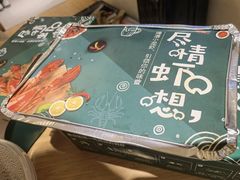 -老大连路特色烧烤(基隆路店)