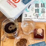 广州‼️手冲咖啡迷的好去处💕