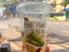 -强记海鲜·大排档(蛇口新街店)