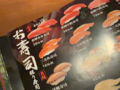 -千代武日本料理(哈西店)