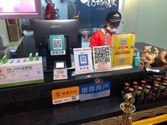 -奶奶的美食(悦立方店)