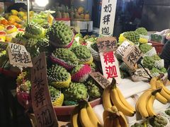 -六合夜市