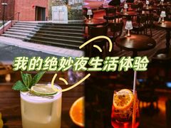 -JZ Club 爵士酒吧(上海店)