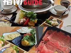 -牛匠和牛寿喜锅(西安总店)
