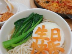 -大树餐厅(环球港店)