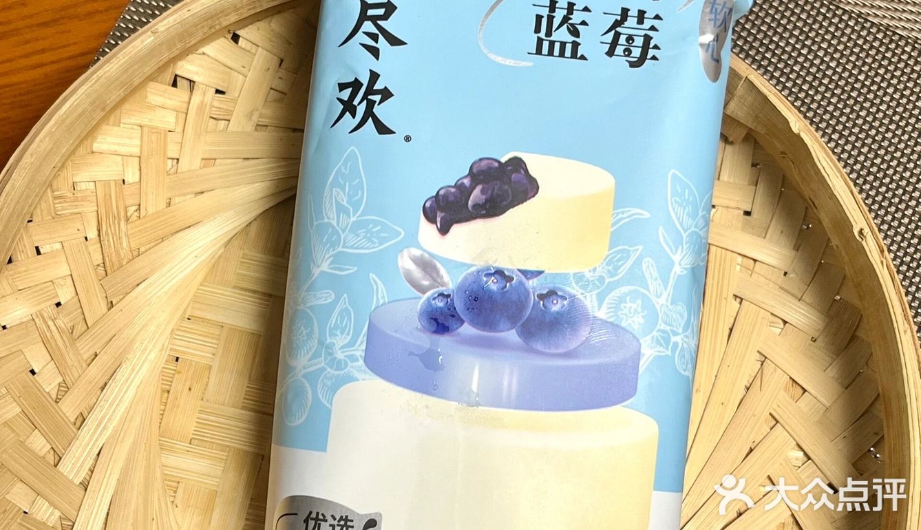 蓝莓脑袋在哪里？爆浆口感绝了！