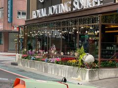 -玖尹-新派中式餐酒馆