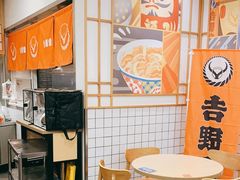 用餐区-吉野家(上海美罗城店)
