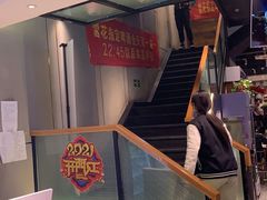 -老胖串店(浆水泉路店)