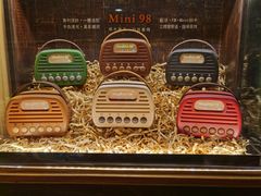 -阅·潮Readzone(珠海华发商都店)