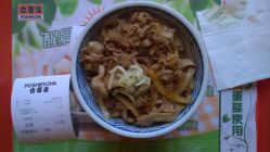 -乐友孕婴童(刘家窑店)