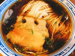 红汤-同得兴 Since·1995 传统苏式面馆(十全街店)