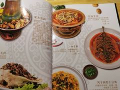 -蒙料·手把肉(望京店)