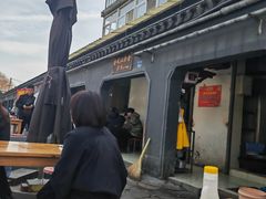 -泰顺江南春面馆
