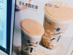 -连城·新天地(福华一路店)