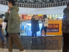 -万达广场(龙湖店)