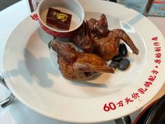 -谭厨中山传家菜.乳鸽.脆鲩鱼(华强北中航城店)