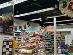 -中百罗森(新武展店)