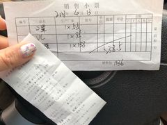 -天保堂平价大药房(平乐园店)