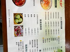 -老何家后安粉·糟粕醋海鲜火锅(三亚湾椰梦长廊店)