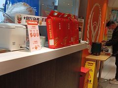 -吉野家(吉野家冰山慧谷店)