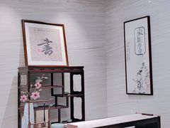 -杭州花家山庄