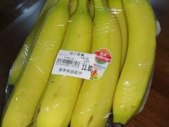-周茉食品超市(北大街店)