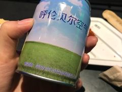 -很久以前羊肉串(清河店)