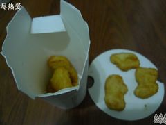 鸡块-达美乐比萨(双安店)