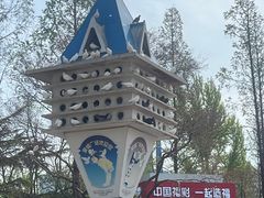 -泉城广场