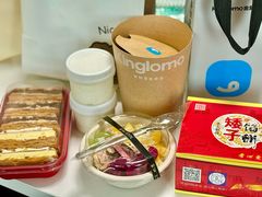 -矮子馅饼(大成路店)