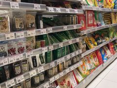 -AEON超市(永旺梦乐城泰达店)