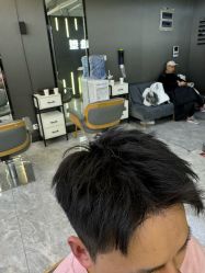 -藤野造型烫发染发