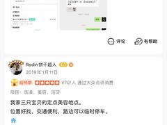 -帕帕拉兹宠物(亚洲旗舰店)