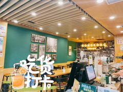 -澜记香港饮品专门店(五江天街店)