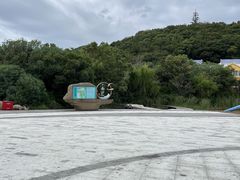 -朱家尖南沙景点