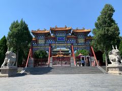 -中岳庙