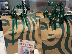 -星巴克(武康路店)