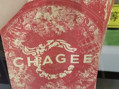 -霸王茶姬(上海恒基名人店)