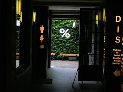 -% Arabica阿拉比卡咖啡(武康路店)