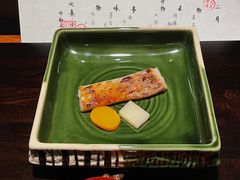 -元熹会席料理