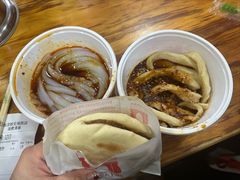 -洞子口张老二凉粉(文殊院店)