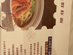 -子霖南山鲜虾面(南山总店)